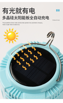 30W/50W Solar-LED-Wiederaufladungslicht für Camping und Notfall 900lm Leuchtstrom